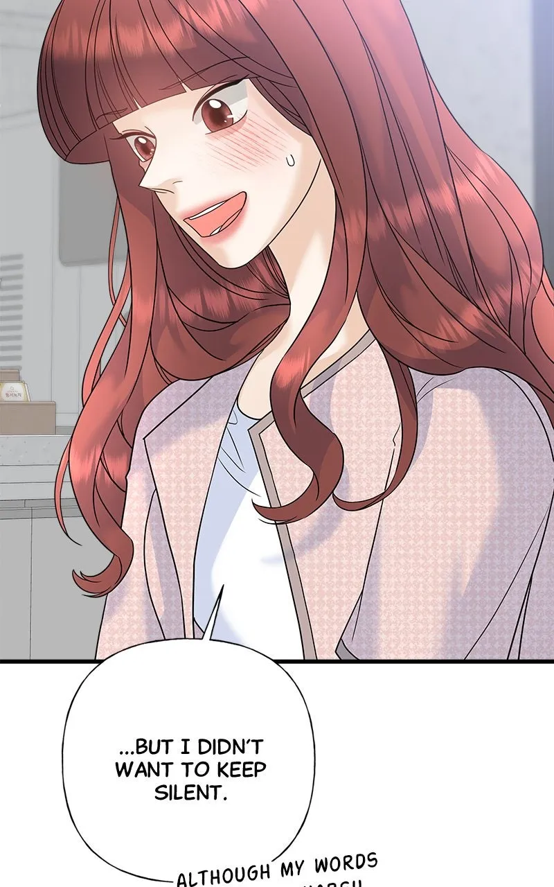 Read Random Target chapter 61 image 47 on Lezhin