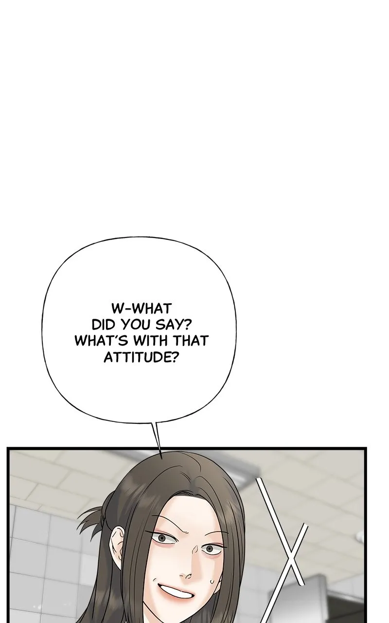 Read Random Target chapter 61 image 5 on Lezhin