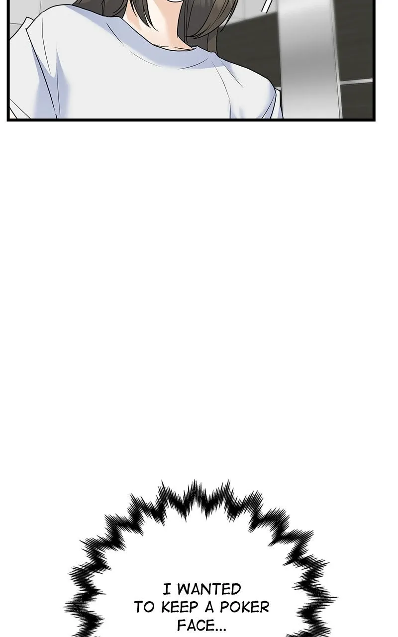 Read Random Target chapter 61 image 6 on Lezhin