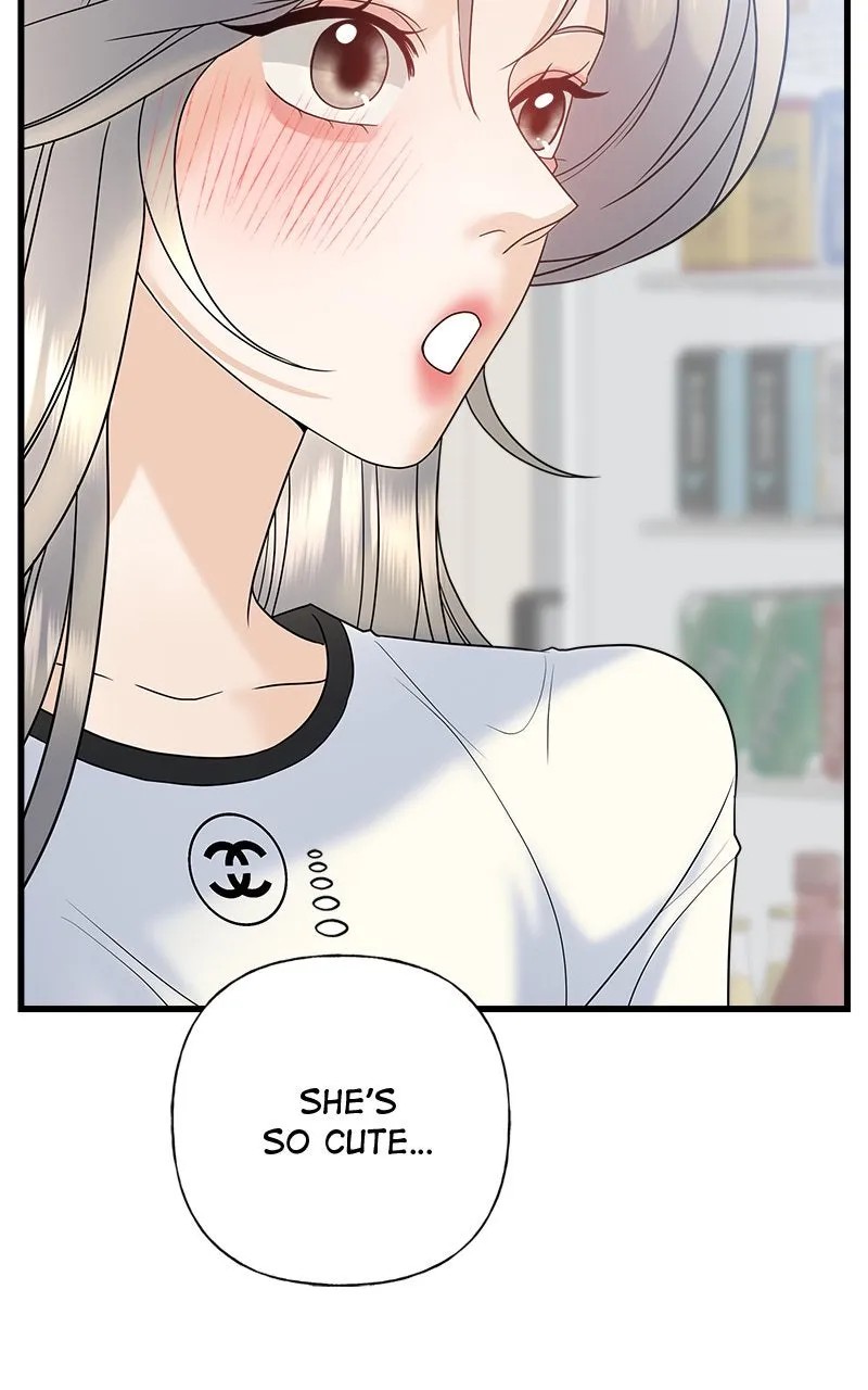 Read Random Target chapter 61 image 69 on Lezhin