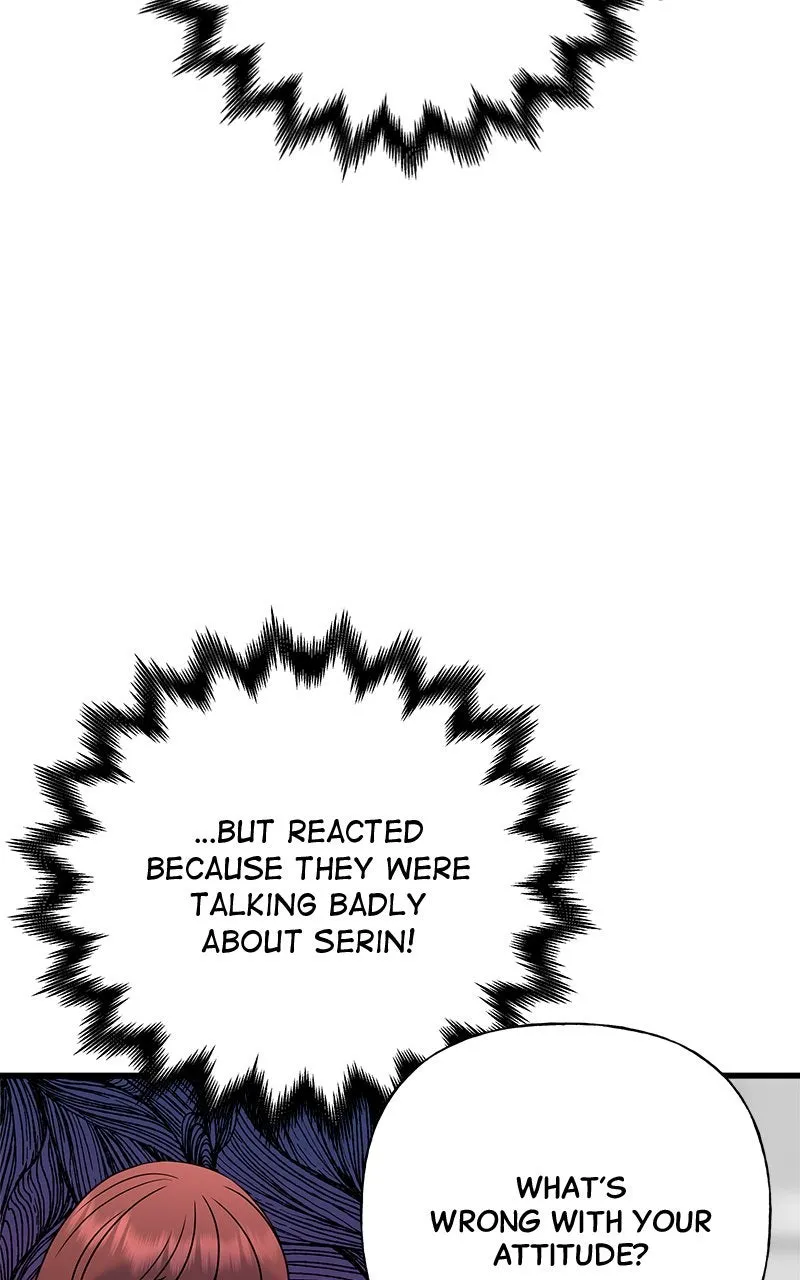Read Random Target chapter 61 image 7 on Lezhin