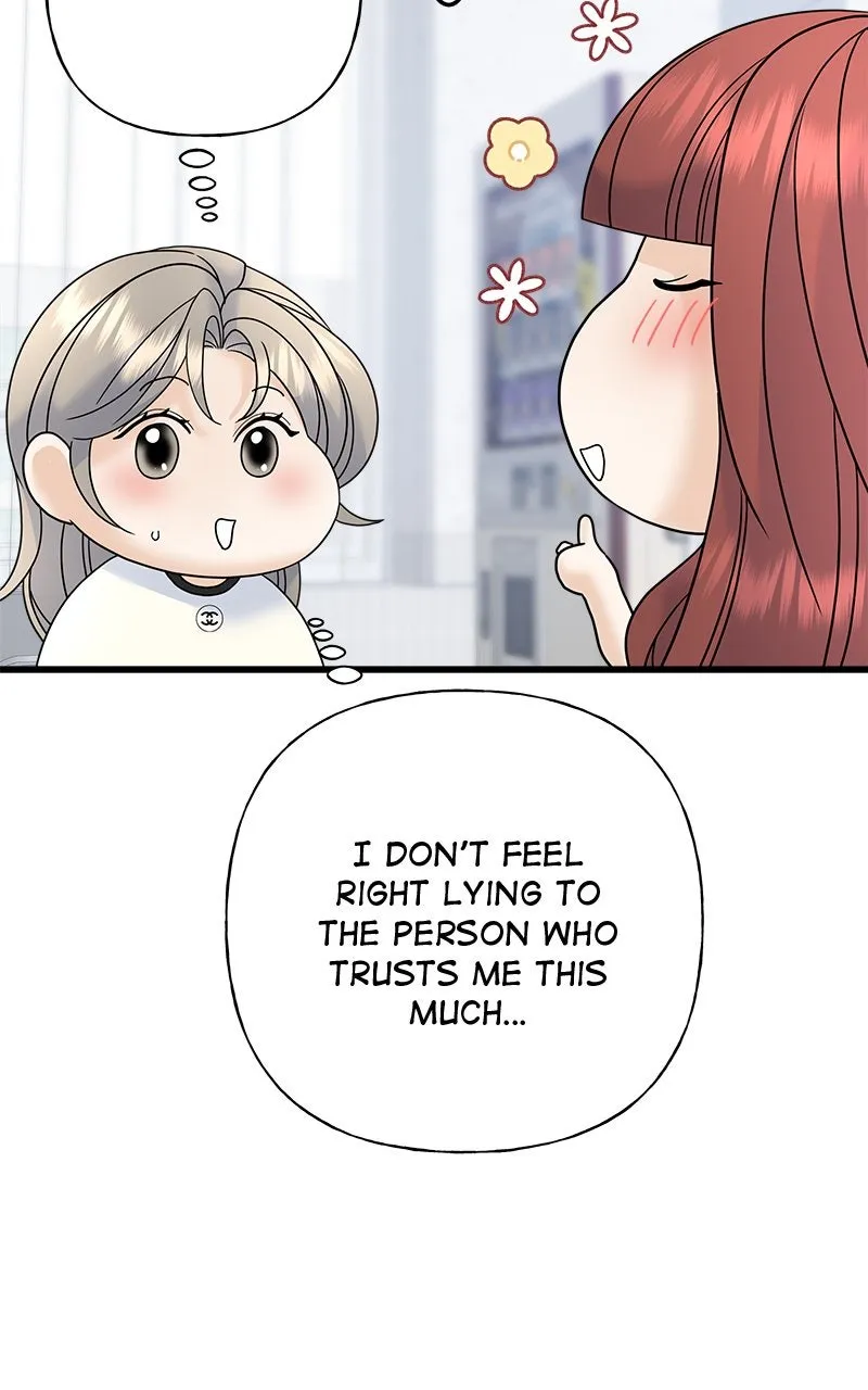 Read Random Target chapter 61 image 73 on Lezhin