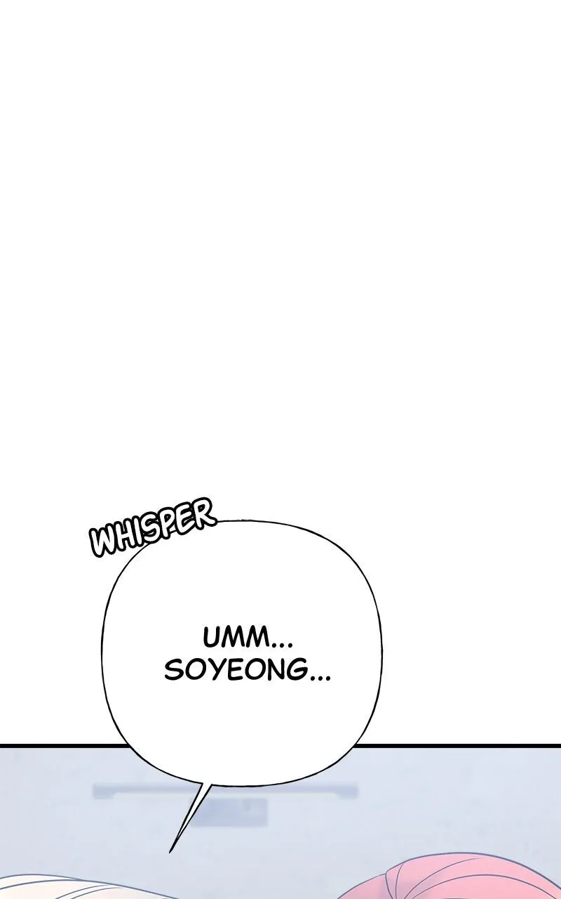 Read Random Target chapter 61 image 74 on Lezhin