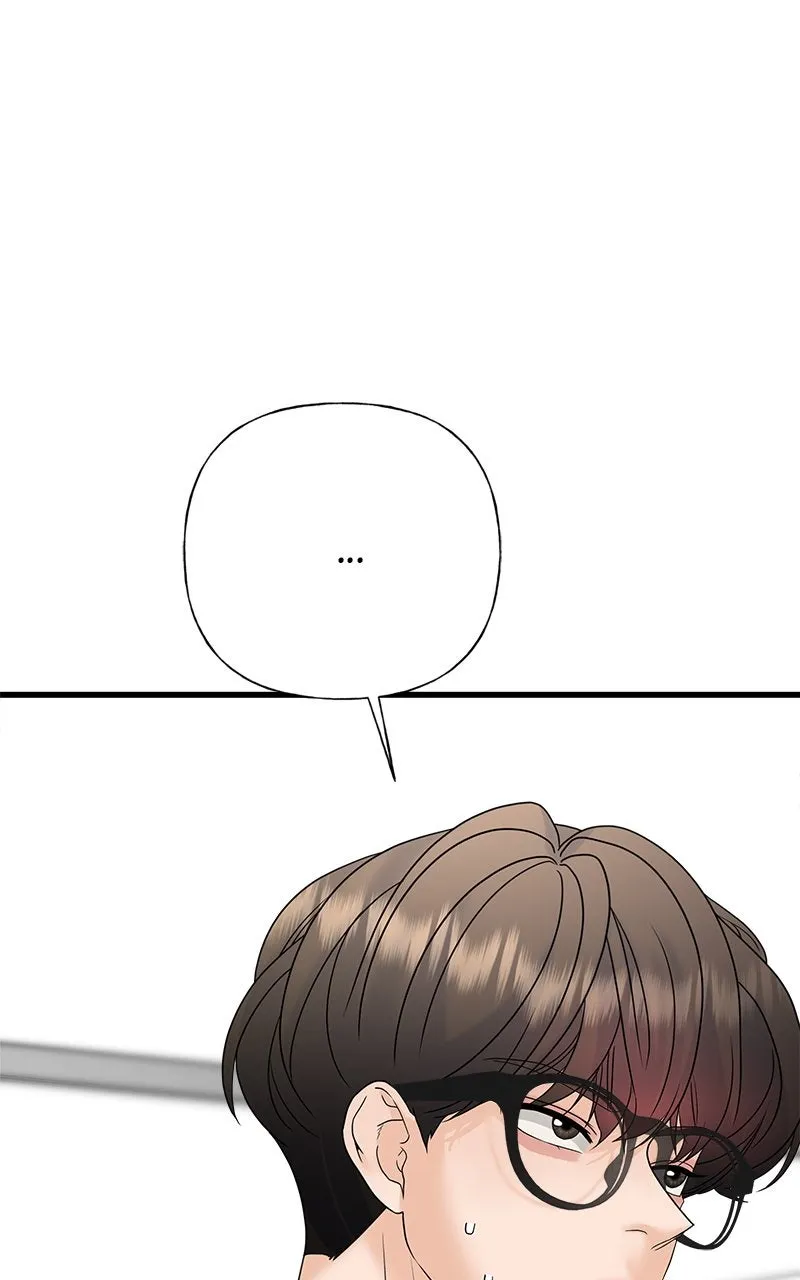 Read Random Target chapter 61 image 82 on Lezhin