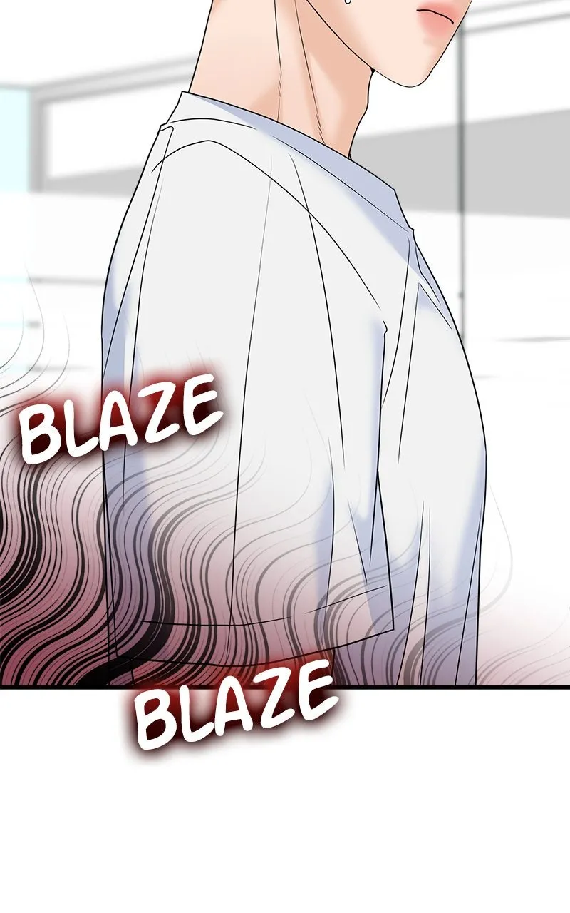 Read Random Target chapter 61 image 83 on Lezhin