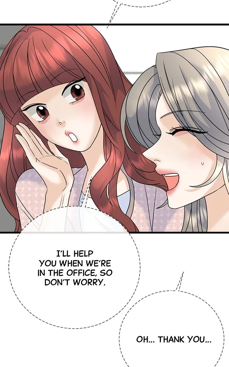 Read Random Target chapter 61 image 93 on Lezhin