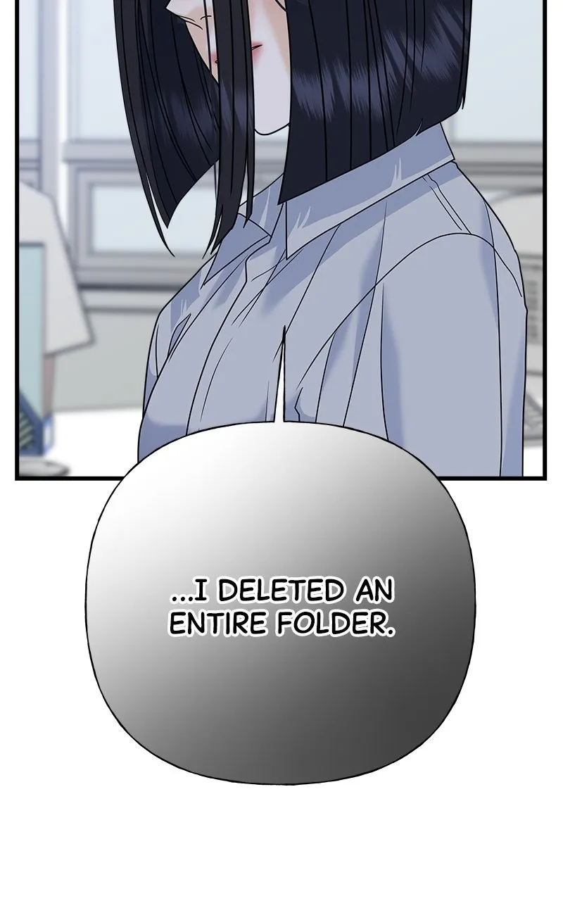 Read Random Target chapter 62 image 109 on Lezhin