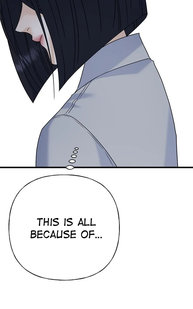 Read Random Target chapter 62 image 119 on Lezhin