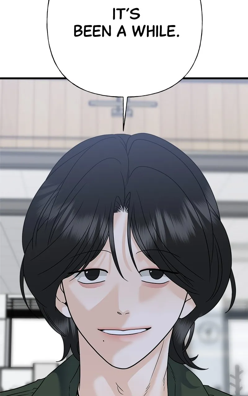 Read Random Target chapter 62 image 15 on Lezhin