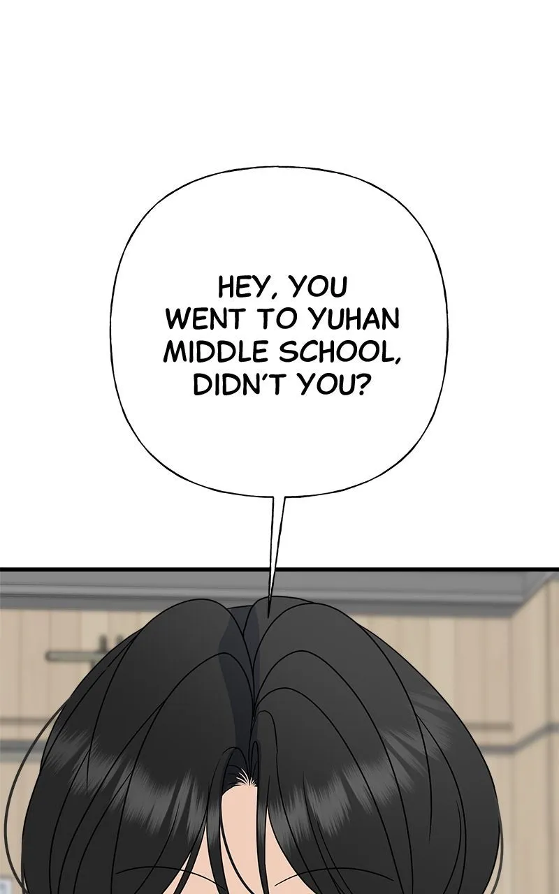 Read Random Target chapter 62 image 153 on Lezhin
