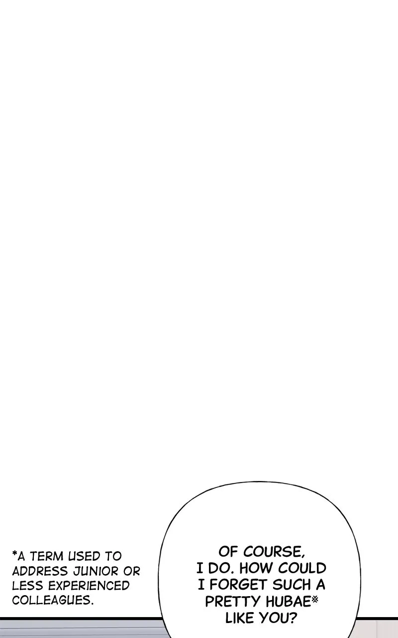 Read Random Target chapter 62 image 158 on Lezhin