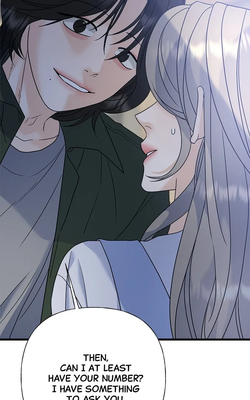 Read Random Target chapter 62 image 166 on Lezhin