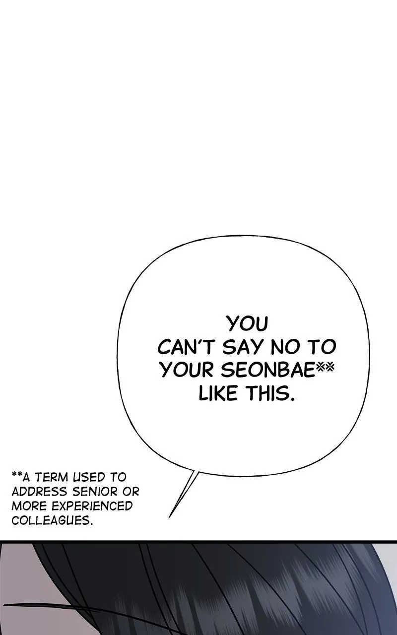 Read Random Target chapter 62 image 168 on Lezhin