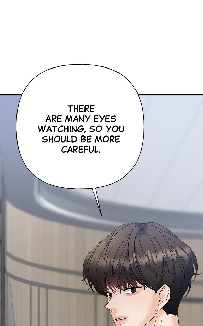 Read Random Target chapter 62 image 173 on Lezhin