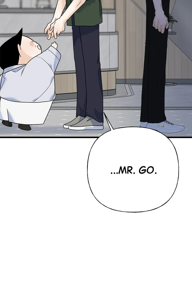 Read Random Target chapter 62 image 26 on Lezhin