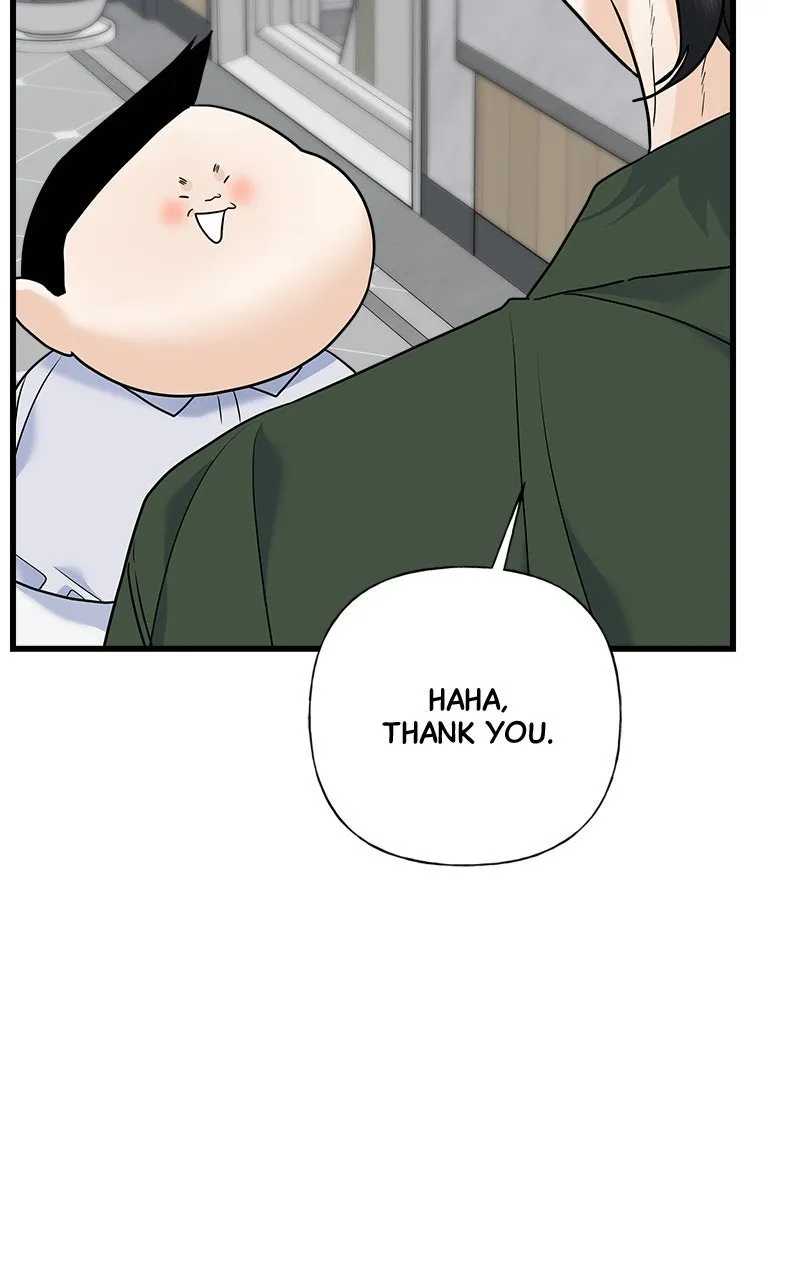 Read Random Target chapter 62 image 30 on Lezhin