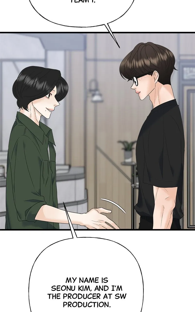 Read Random Target chapter 62 image 33 on Lezhin