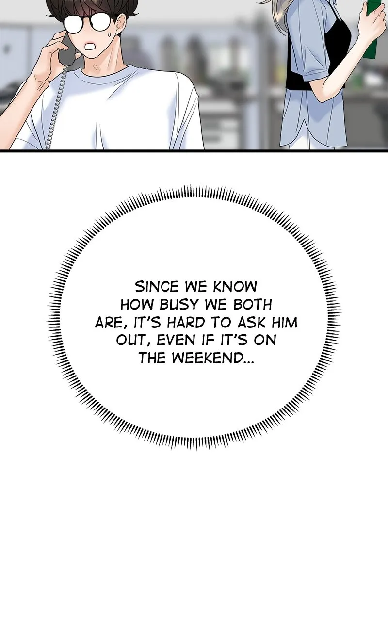 Read Random Target chapter 62 image 64 on Lezhin