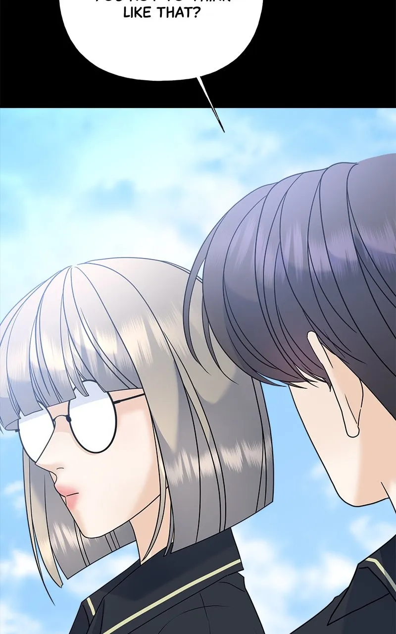 Read Random Target chapter 62 image 75 on Lezhin