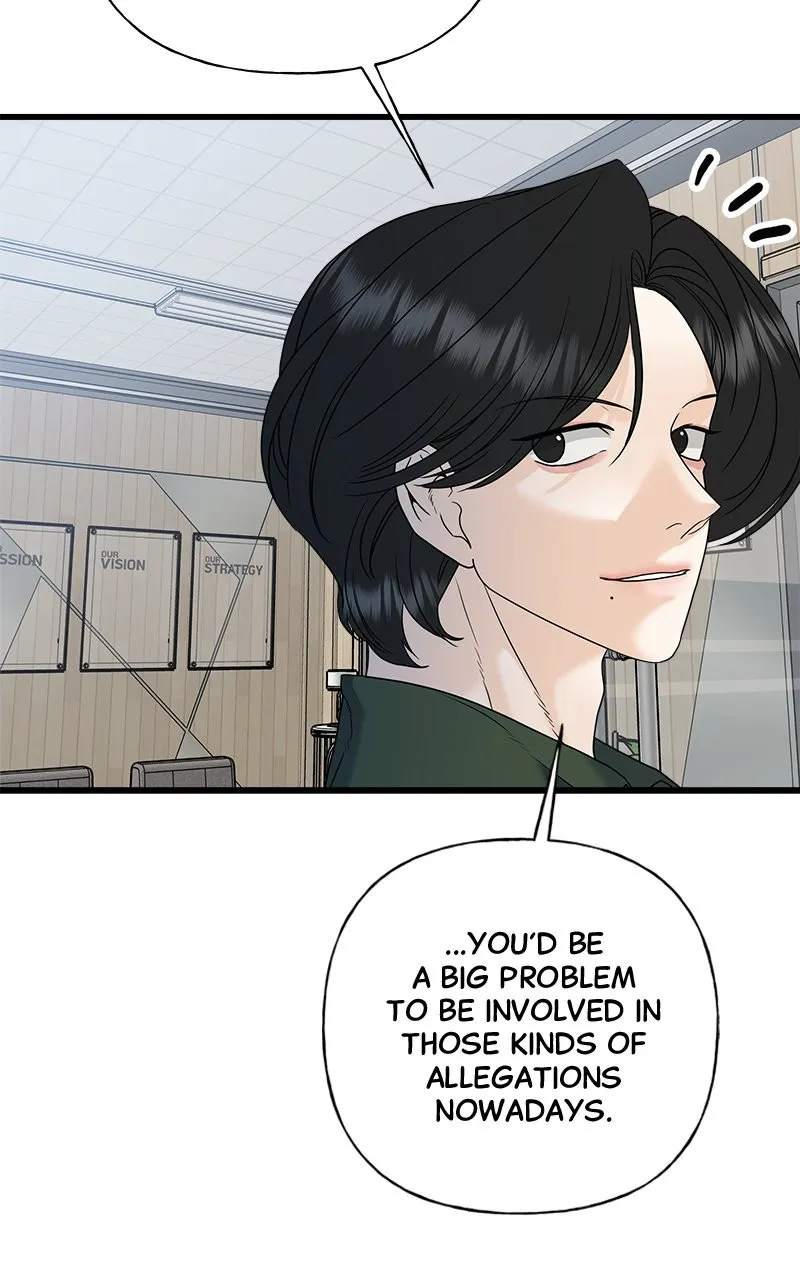 Read Random Target chapter 62 image 8 on Lezhin
