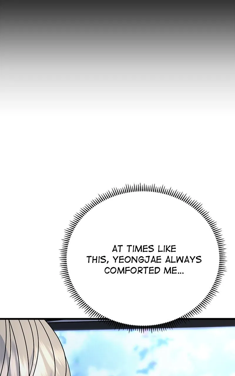 Read Random Target chapter 62 image 84 on Lezhin