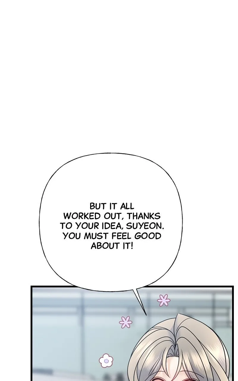 Read Random Target chapter 62 image 92 on Lezhin