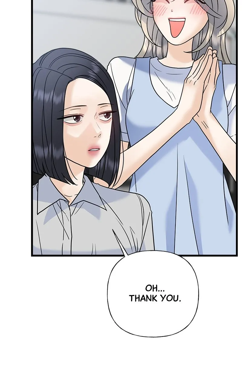 Read Random Target chapter 62 image 93 on Lezhin