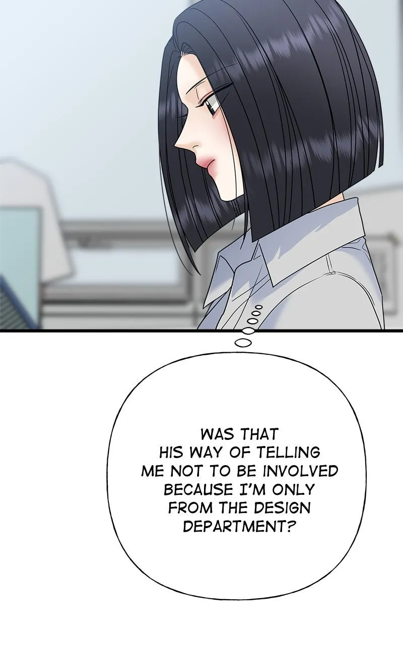 Read Random Target chapter 62 image 95 on Lezhin