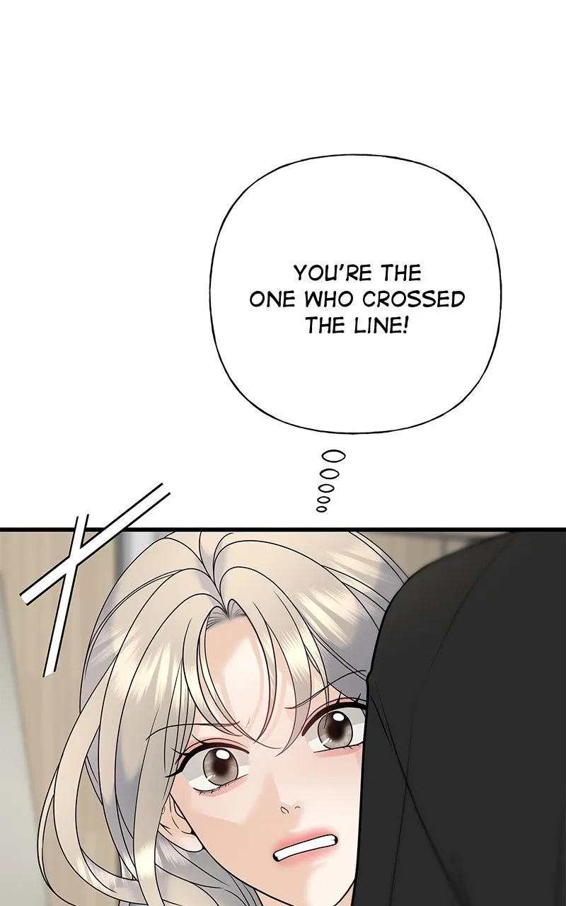 Read Random Target chapter 63 image 11 on Lezhin