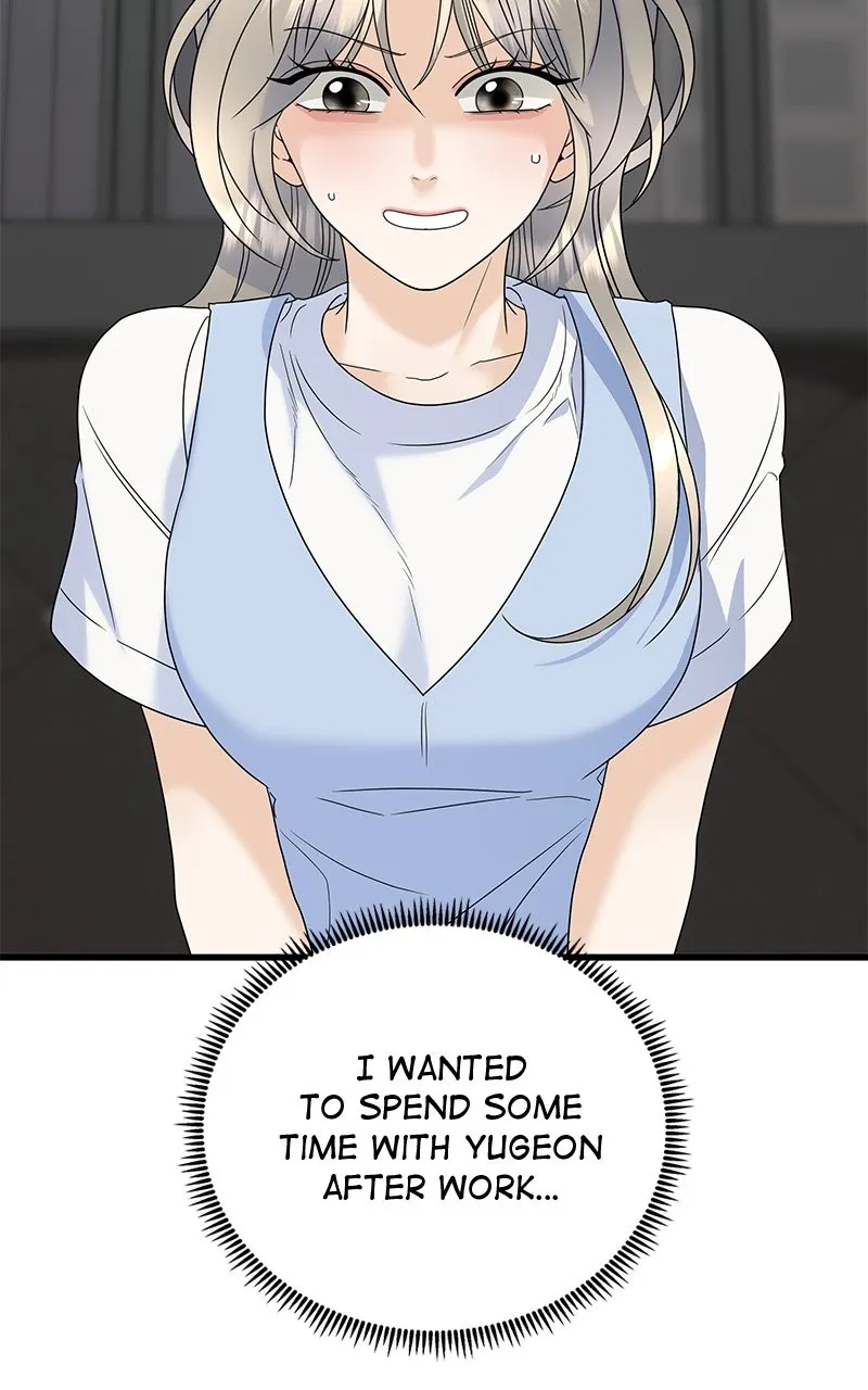 Read Random Target chapter 63 image 114 on Lezhin
