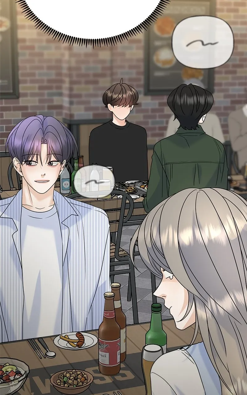 Read Random Target chapter 63 image 116 on Lezhin