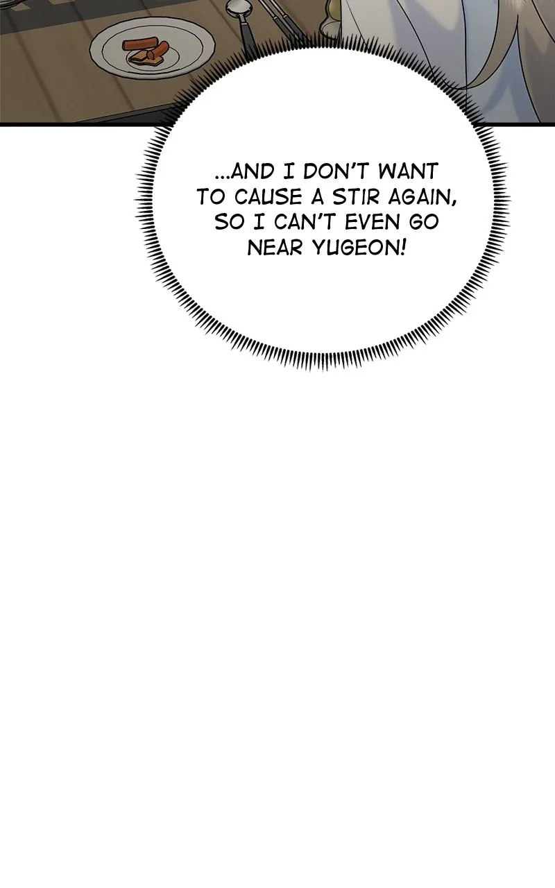 Read Random Target chapter 63 image 117 on Lezhin