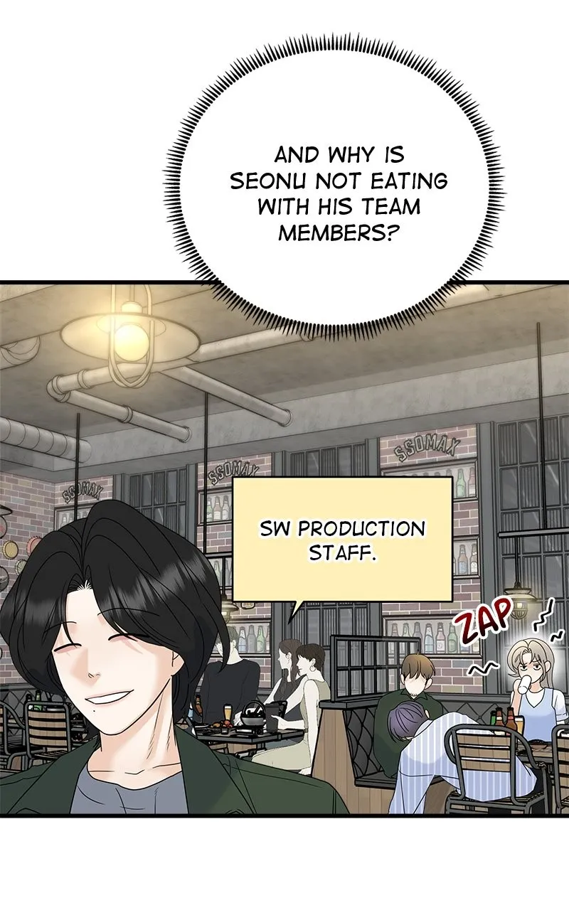 Read Random Target chapter 63 image 118 on Lezhin