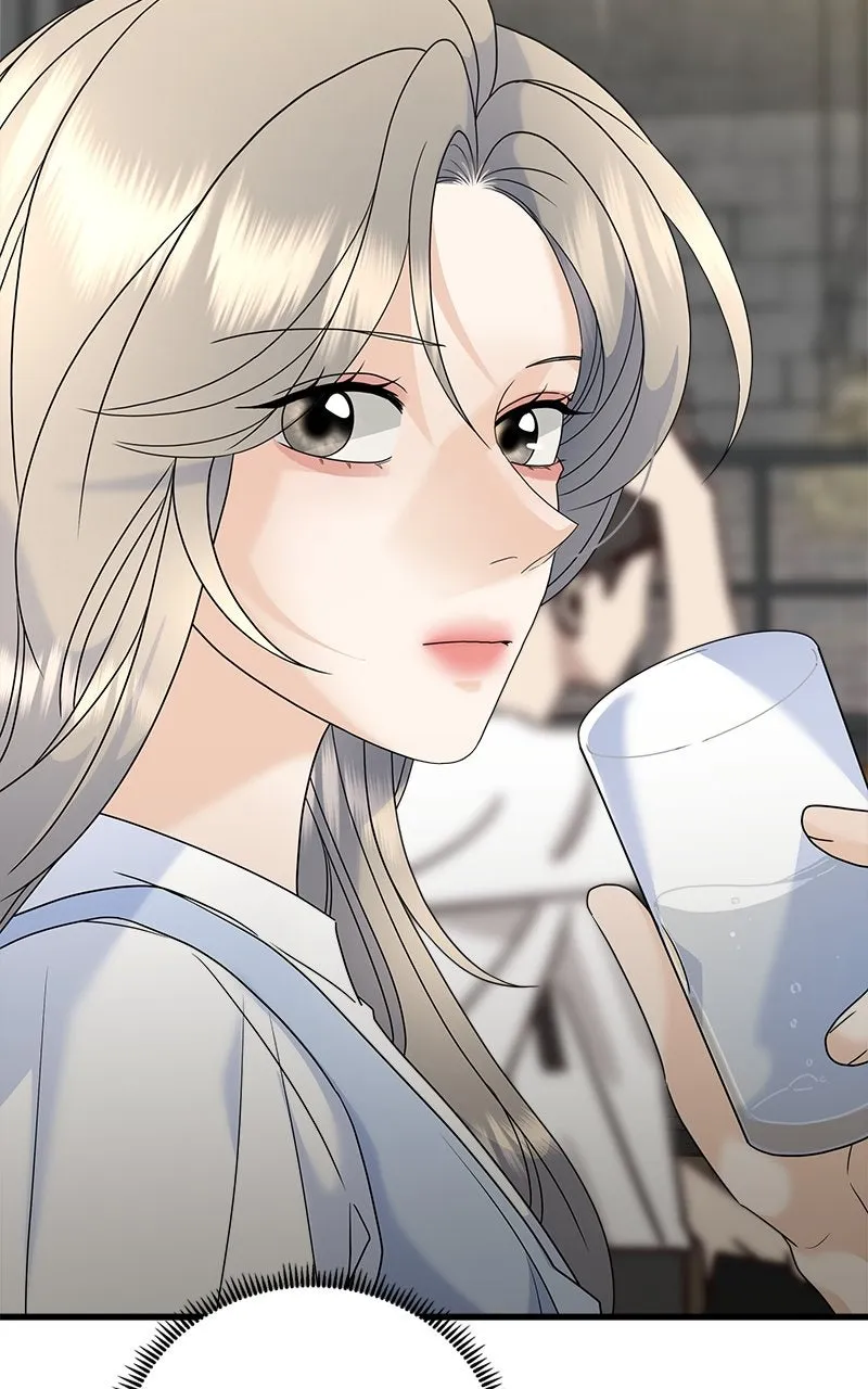 Read Random Target chapter 63 image 120 on Lezhin