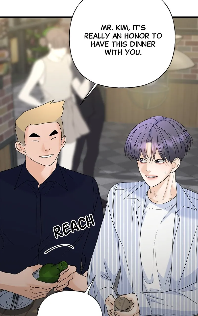 Read Random Target chapter 63 image 122 on Lezhin