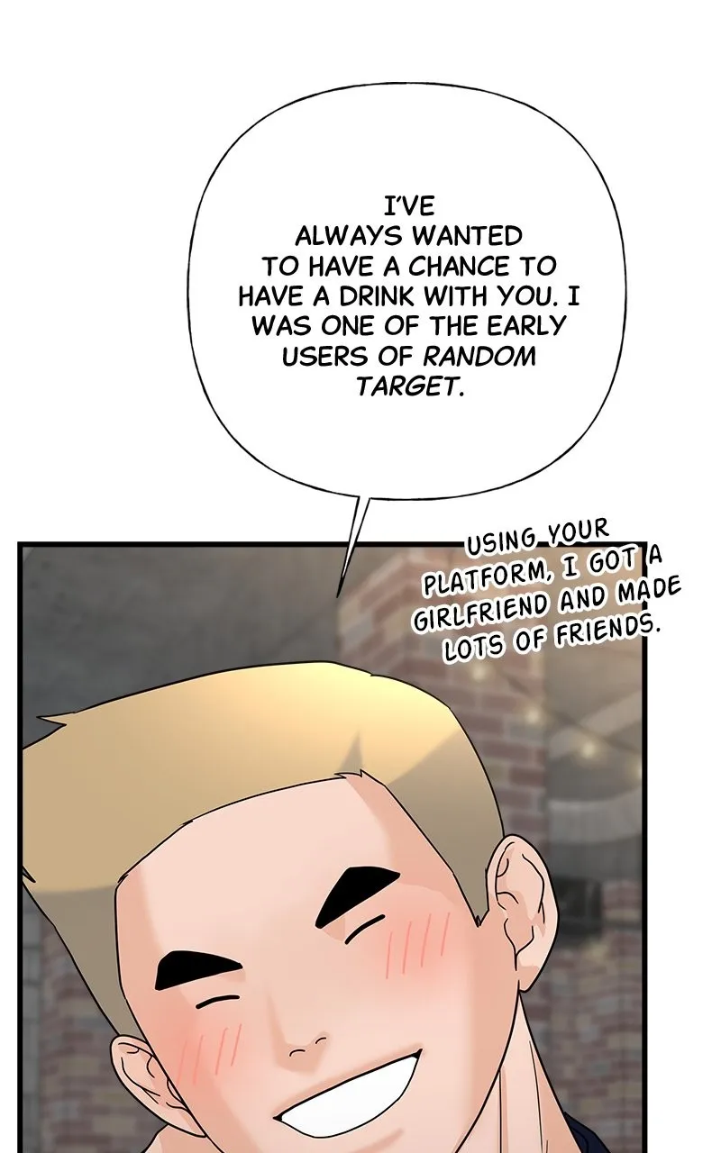 Read Random Target chapter 63 image 124 on Lezhin