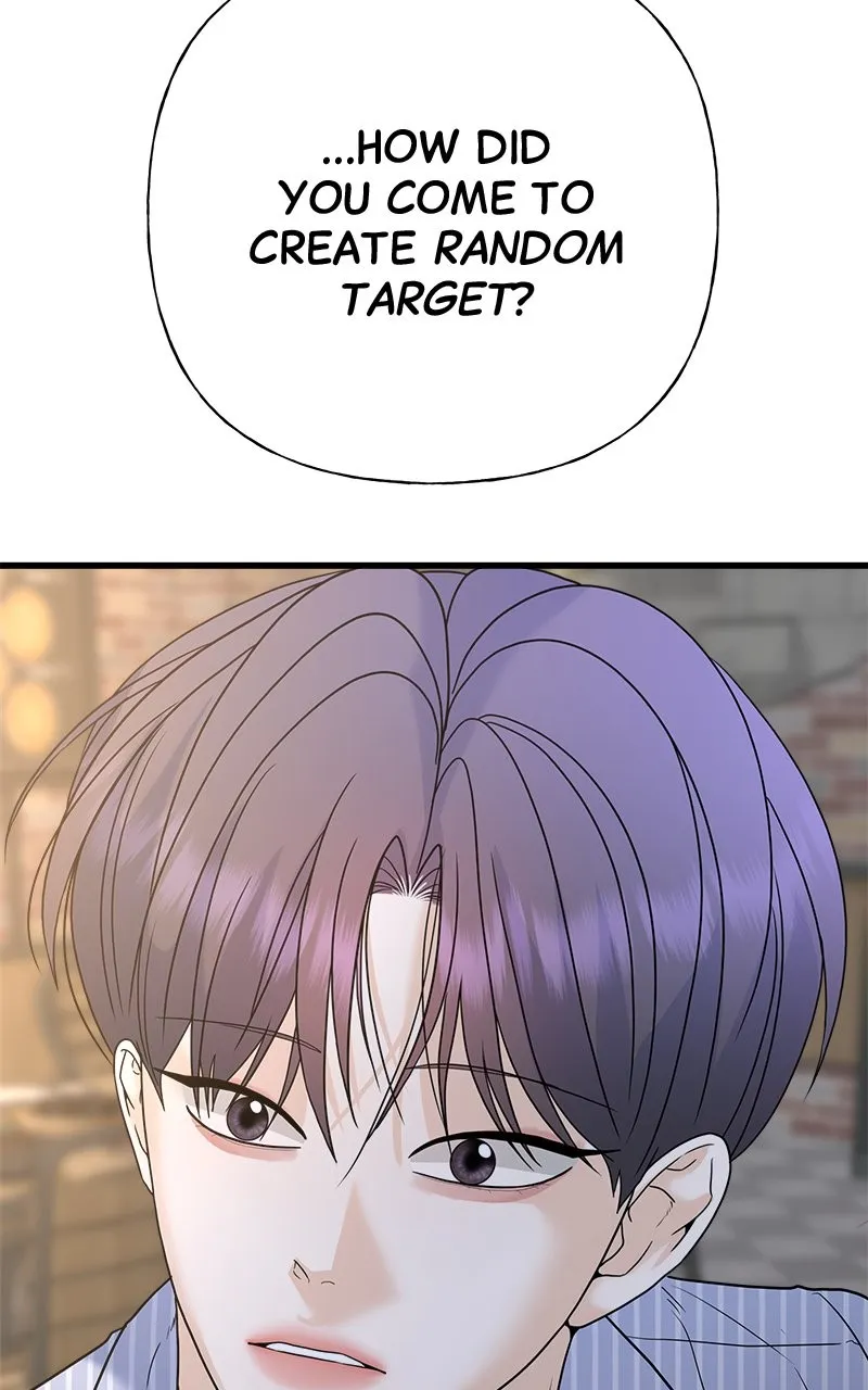 Read Random Target chapter 63 image 128 on Lezhin