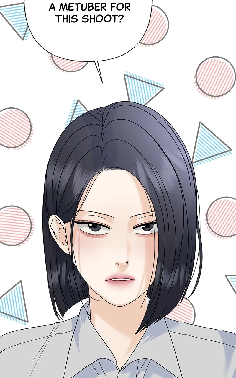 Read Random Target chapter 63 image 137 on Lezhin