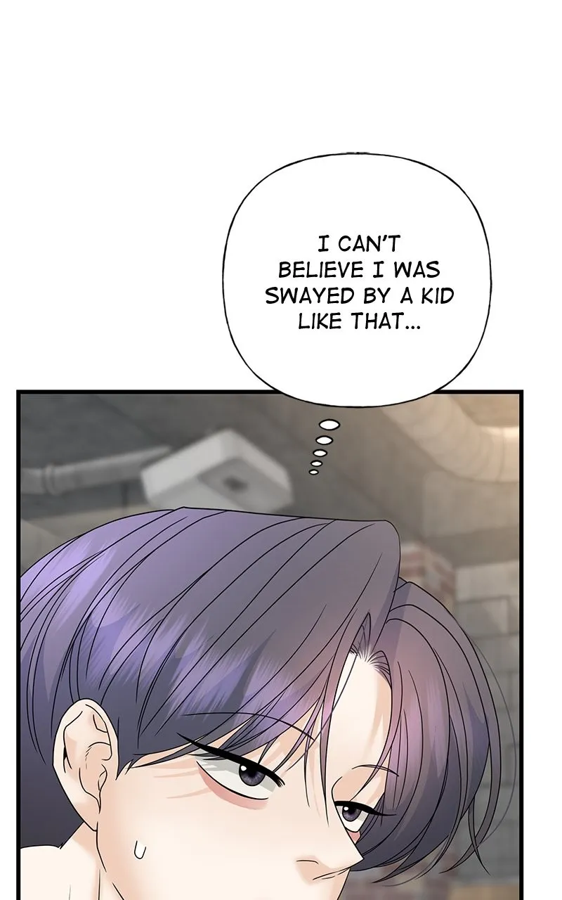 Read Random Target chapter 63 image 141 on Lezhin