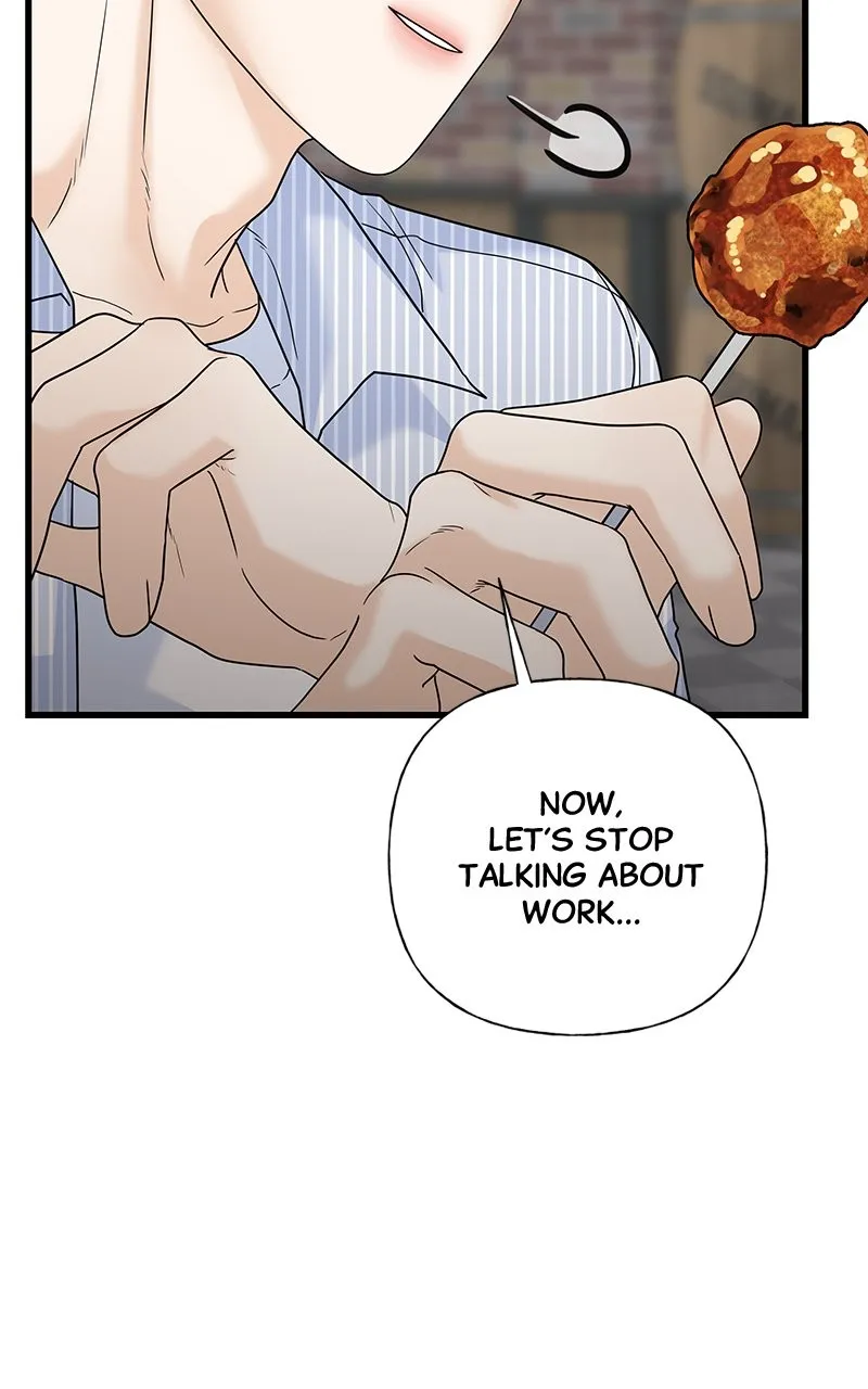 Read Random Target chapter 63 image 142 on Lezhin
