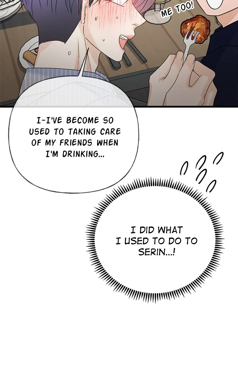 Read Random Target chapter 63 image 149 on Lezhin