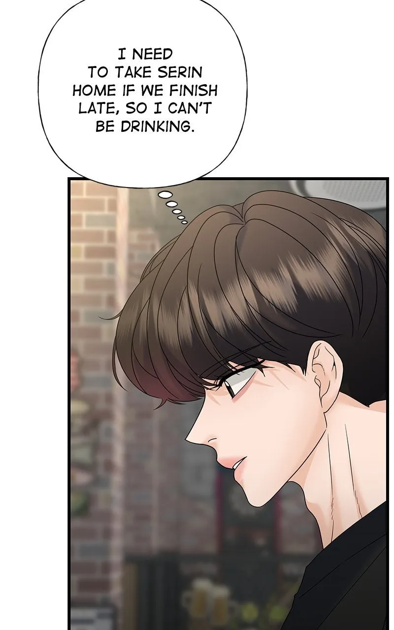 Read Random Target chapter 63 image 157 on Lezhin