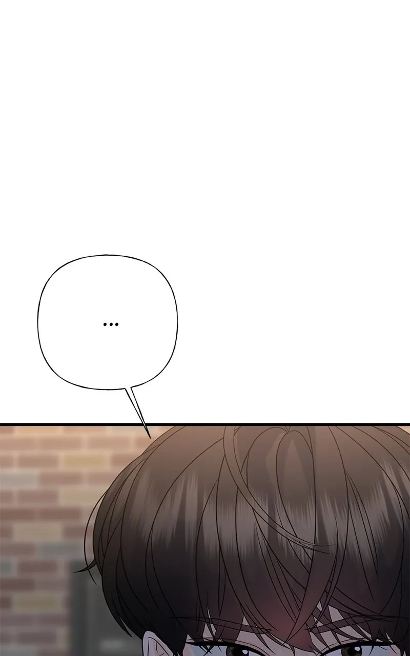Read Random Target chapter 63 image 163 on Lezhin