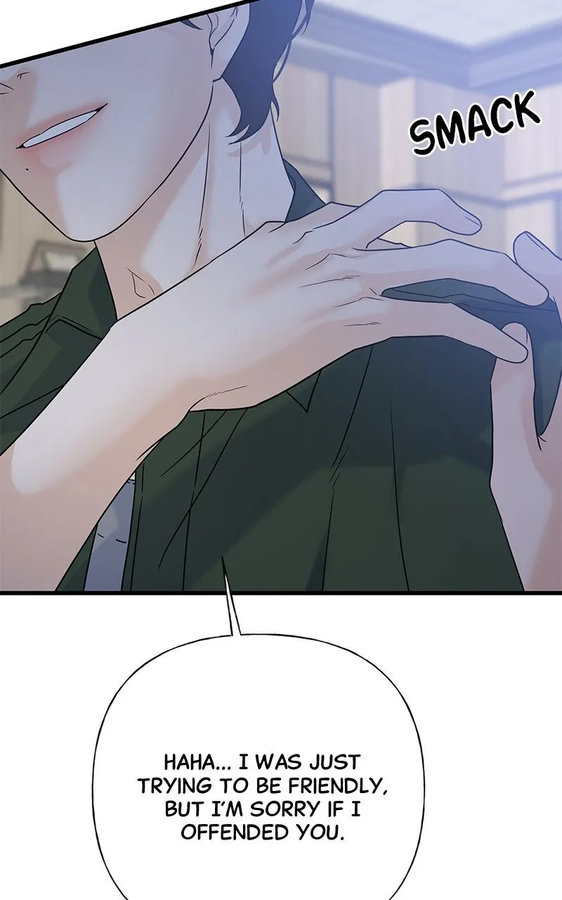 Read Random Target chapter 63 image 20 on Lezhin