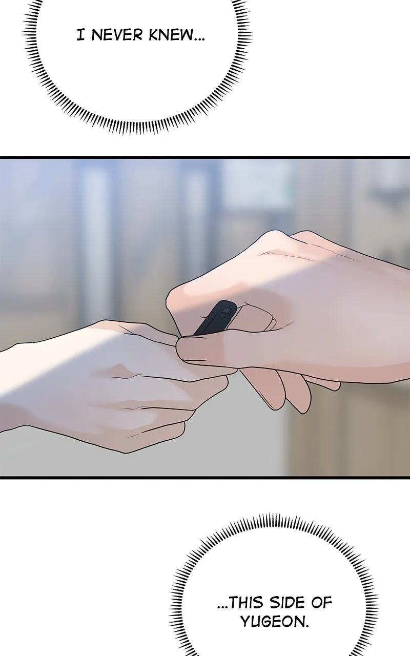 Read Random Target chapter 63 image 24 on Lezhin