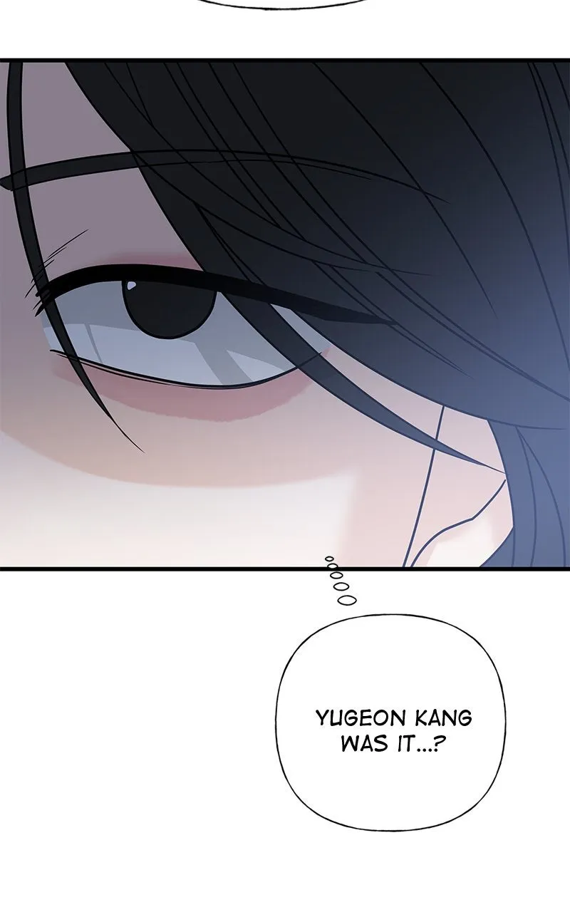 Read Random Target chapter 63 image 3 on Lezhin