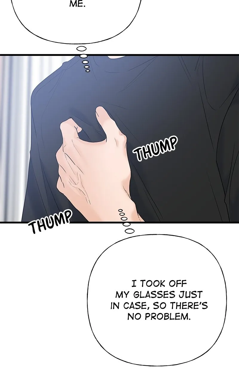 Read Random Target chapter 63 image 38 on Lezhin