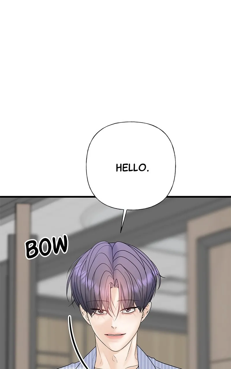 Read Random Target chapter 63 image 41 on Lezhin
