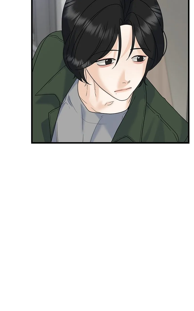 Read Random Target chapter 63 image 44 on Lezhin