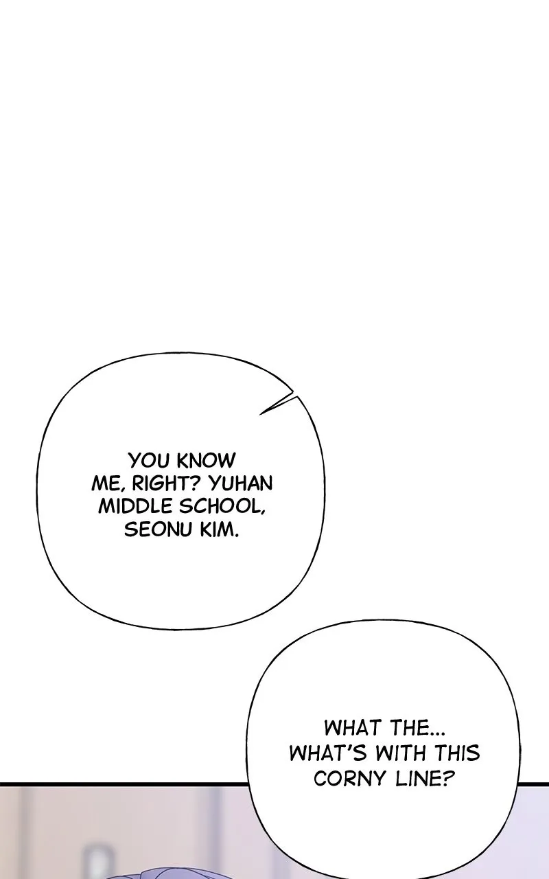 Read Random Target chapter 63 image 47 on Lezhin